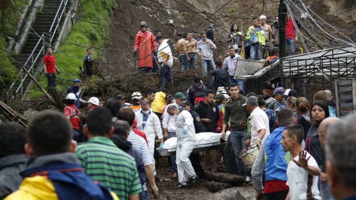 Τραγωδία στην Κολομβία: 11 νεκροί και 20 αγνοούμενοι από κατολίσθηση